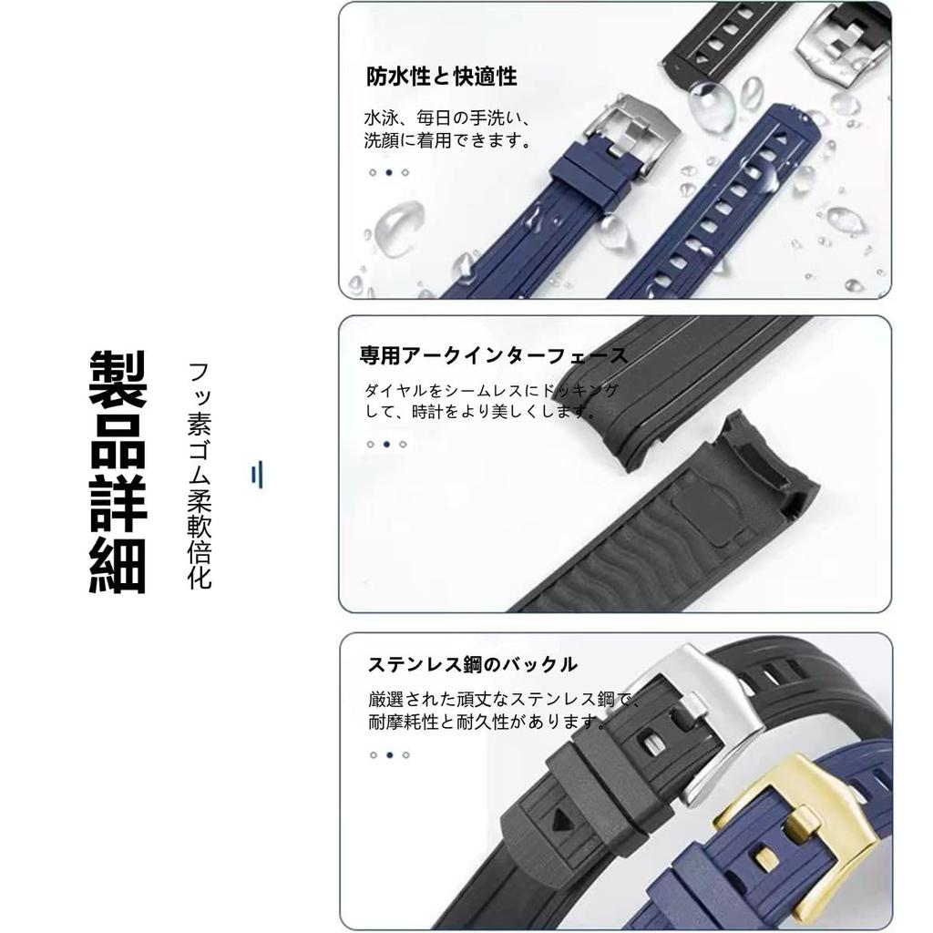 Watch Strap OMEGA Belt Watch Band Compatible with Omega Soft Silica Gel Silicone Rubber Belt Stainless Steel Buckle Durable Omega Seamaster Omega