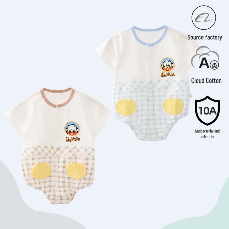 Summer Cotton Baby Romper - Short Sleeve One-Piece for Boys & Girls