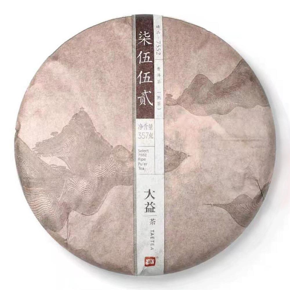 TAETEA Select 7552 Ripe Pu er Tea Yunnan Menghai Dayi Fermented Pu erh