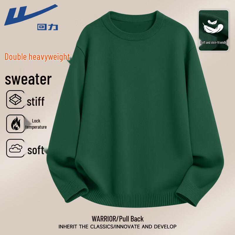 Warrior Men's Winter Crew Neck Knit Pullover