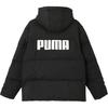 Puma Down Jacket Sports Casual Warm Hooded Down Coat Unisex Jackets Black 688797-01