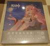 [USED] Genshin Impact Art Collection Vol.2 with Commemorative Art Collection