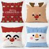 Classic Casual Daily Merry Christmas Art Cushion Cover Daily Washable Linen Pillowcase Soft For Sofa Bed Home Room Decor
