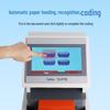 Yujia YJ-P10 Smart Paging Machine CN plug (adapter included)