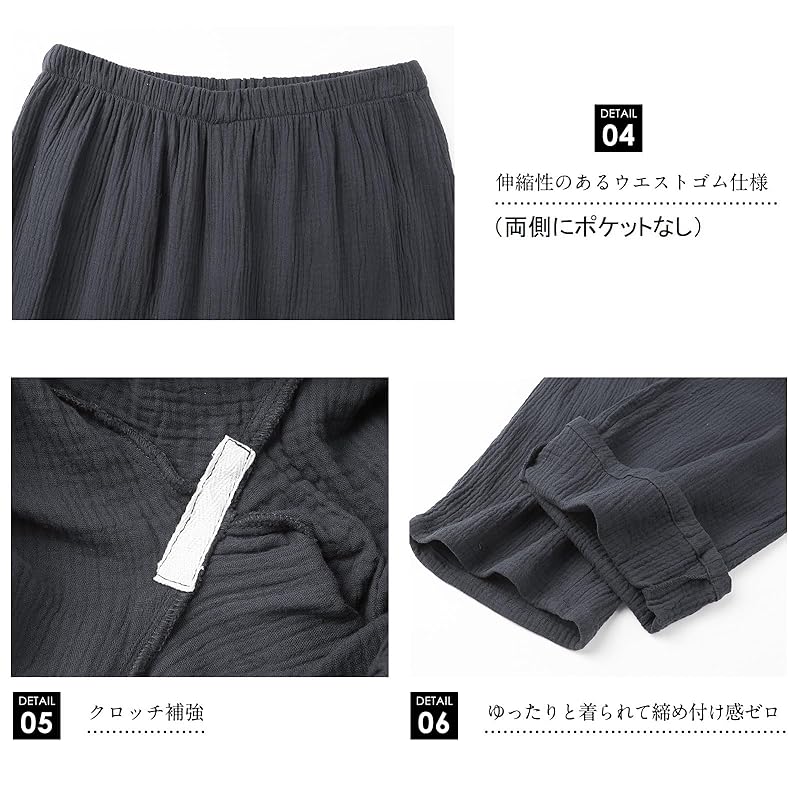 [Sumolux] Pajamas Men's Long Sleeve 100% Cotton Spring Room Wear Double Gauze Front Opening Room Wear Sweat Absorption Ventilation Skin-friendly Soft