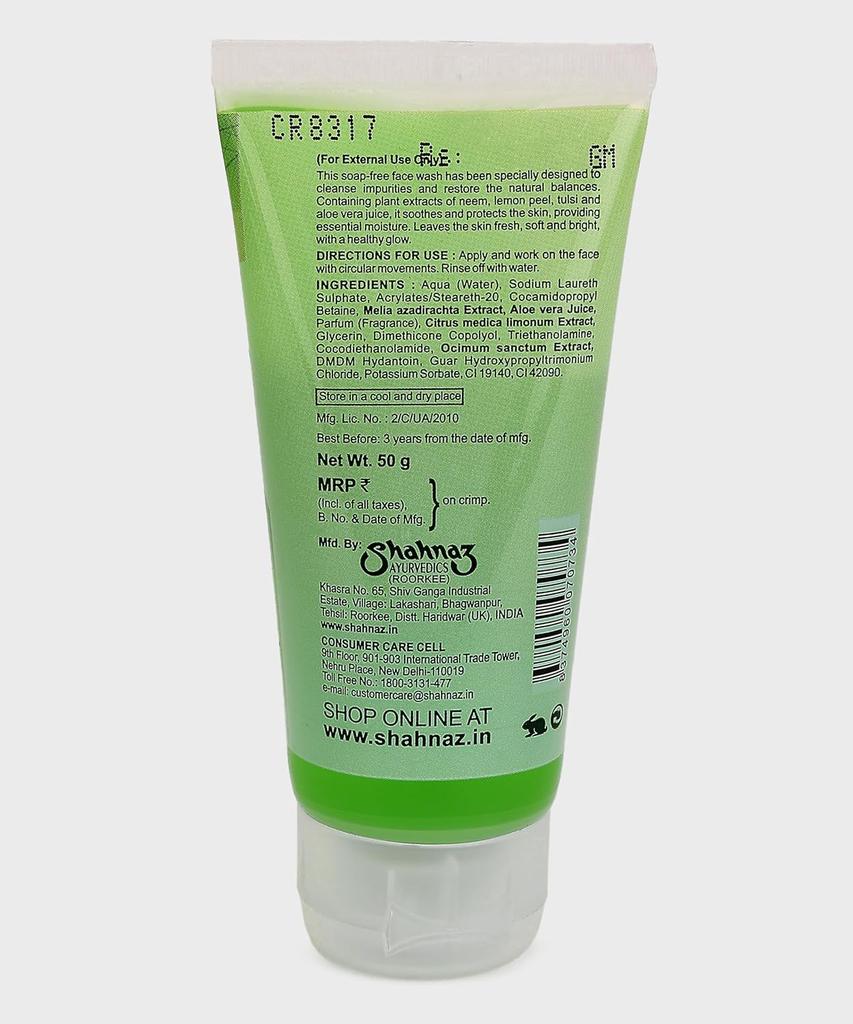 Shahnaz Husain Tulsi Neem Ayurvedic Herbal Face Wash 50 G Pack of 1 Gentle Cleansing Natural Fresh Skin Care Daily Use