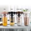Cold Brew Cup Portable Cold Brew Coffee Maker Cold Brew Coffee Tea Airtight Bottle Iced Coffee Cup with Lid Stainless