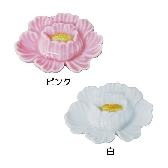 Arita Ware Yoshinobu Kitagawa Peony Chopstick Rest White