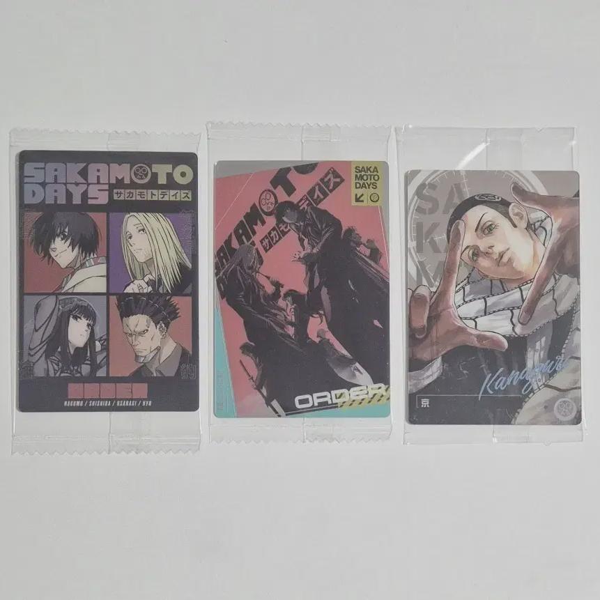 Sakamoto Days Sakadei Wafer Order Nagumo Shishiba Osaragi Hyowu