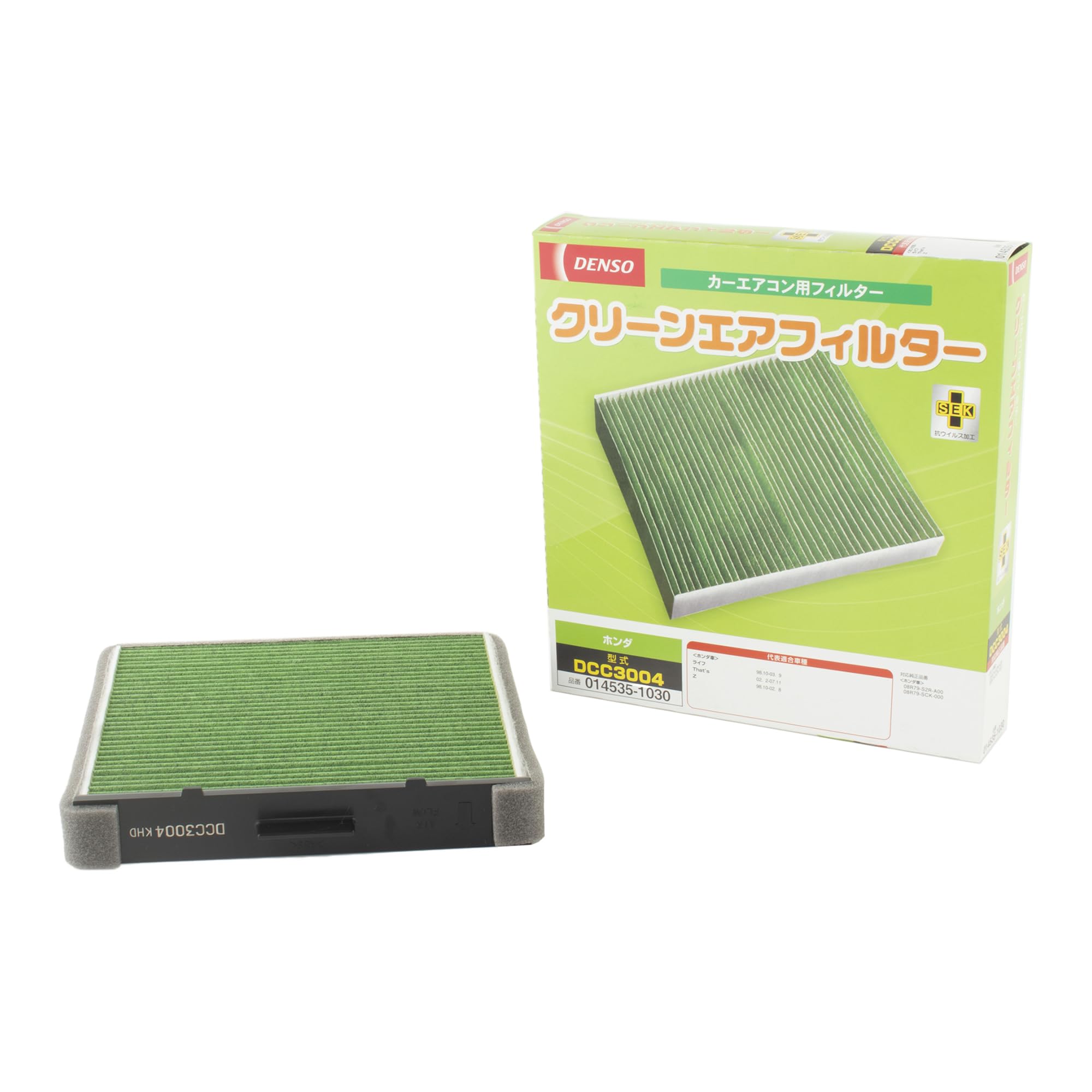 

DENSO Car Air Conditioner Clean Air Filter DCC3004 High Dust Antibacterial and compatibility confirmation Filter, (014535-1030), Removal, PM2.5