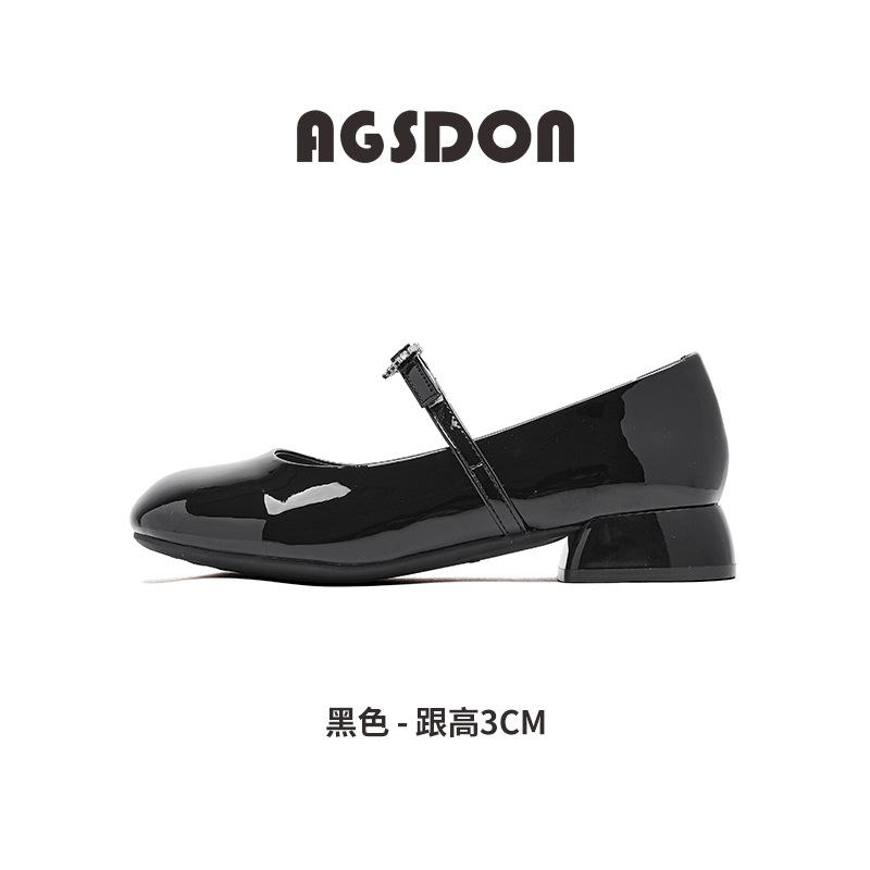 Augustine Mary Jane shoes women's autumn 2025 new thick heel single shoes French with skirt commuter small leather shoes