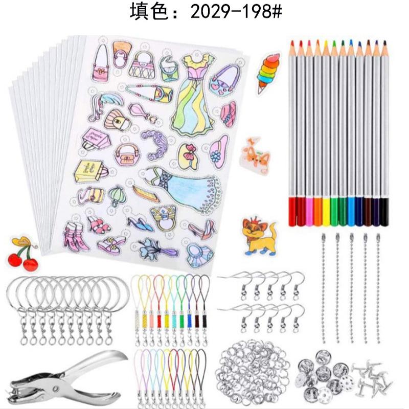 Krimpplastic Vel Set Kunst Set Bevat Krimpplastic Papier en Krimpkunst Papier met Patroon Gatentang voor Kinderen Creatief Knutselen