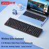 Lenovo PG61 Wireless Keyboard and Mouse Combo