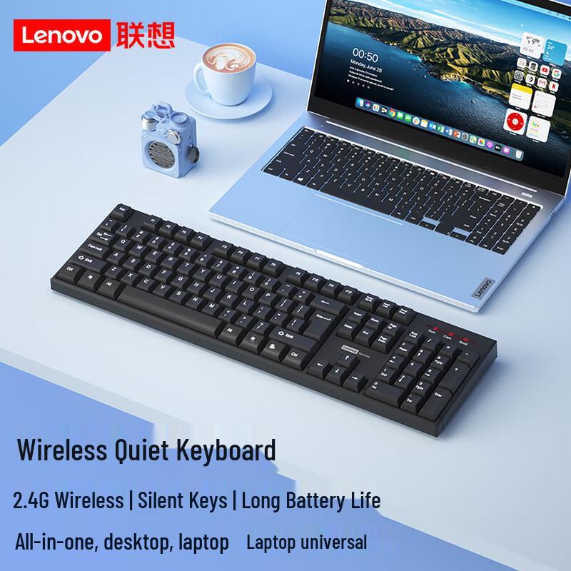 Lenovo PG61 Wireless Keyboard and Mouse Combo