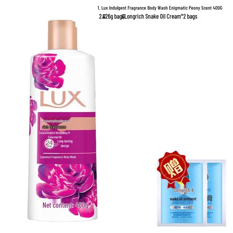 lux Bewitching Peony Fragrant Body Wash