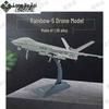 Longyutai Rainbow-5 Drone Scale Model