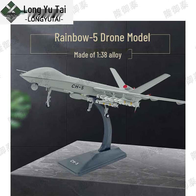 Longyutai Rainbow-5 Drone Scale Model