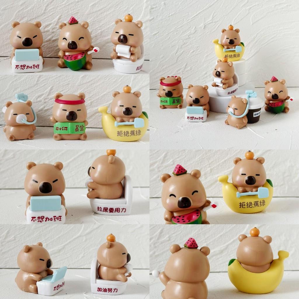 Figure Capybara Action Cartoon Model Toy Decoration Doll Children Ornament Gifts