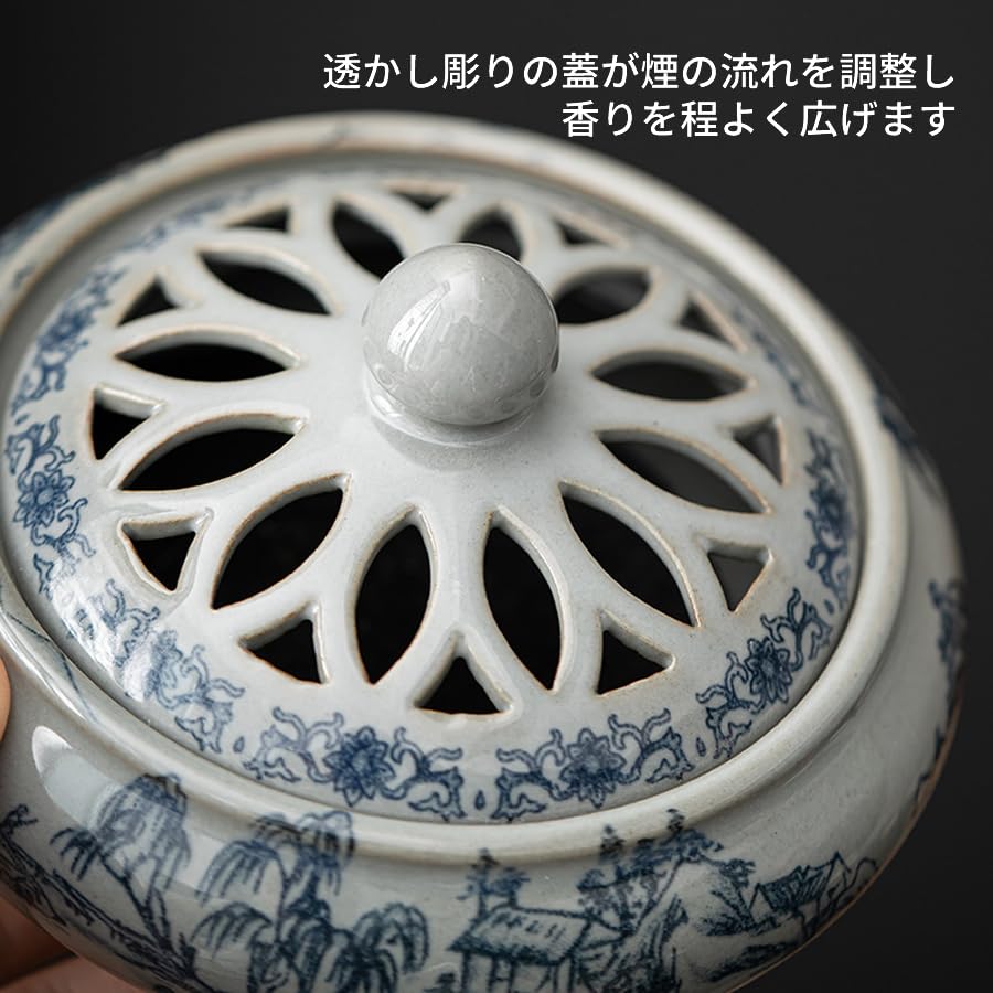 Stylish Ceramic Incense Holder with Lid, Stainless Steel Mesh, and Non-flammable Sheet. Incense Set with Spiral Incense. Perfect for Buddhist Altars,