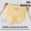 Women's New Thin Ice Silk No Trace Breathable Shape Shaping High Waist Belly Flat Angle Panties