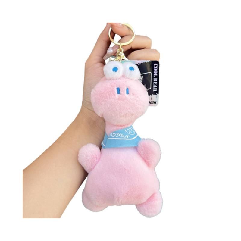 Soft And Comfortable Plush Big-eyed Dinosaur Doll розовый