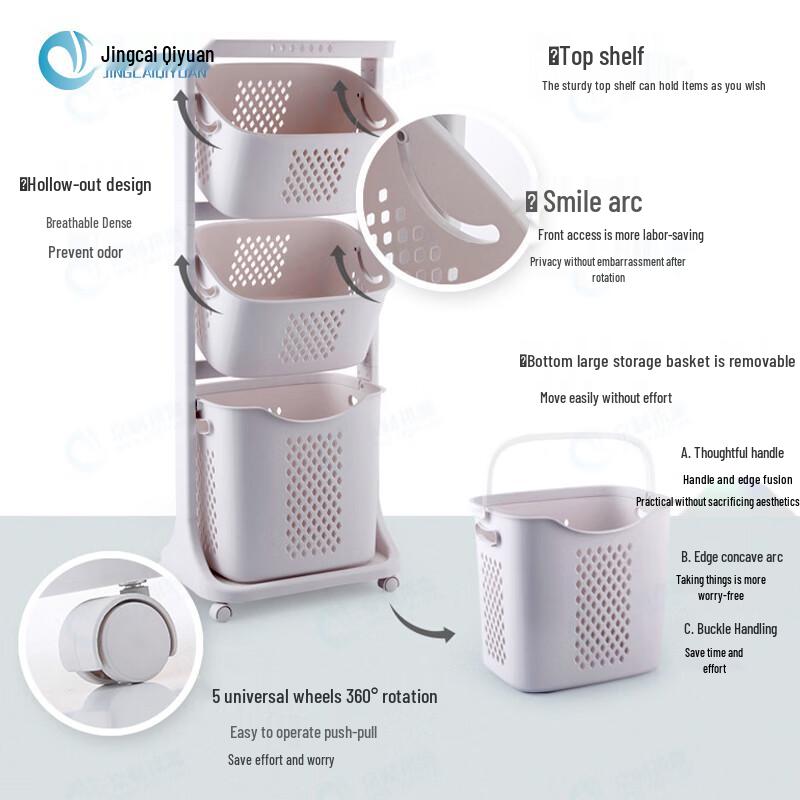 Multi-Layer Bathroom Laundry Hamper with Storage Shelf