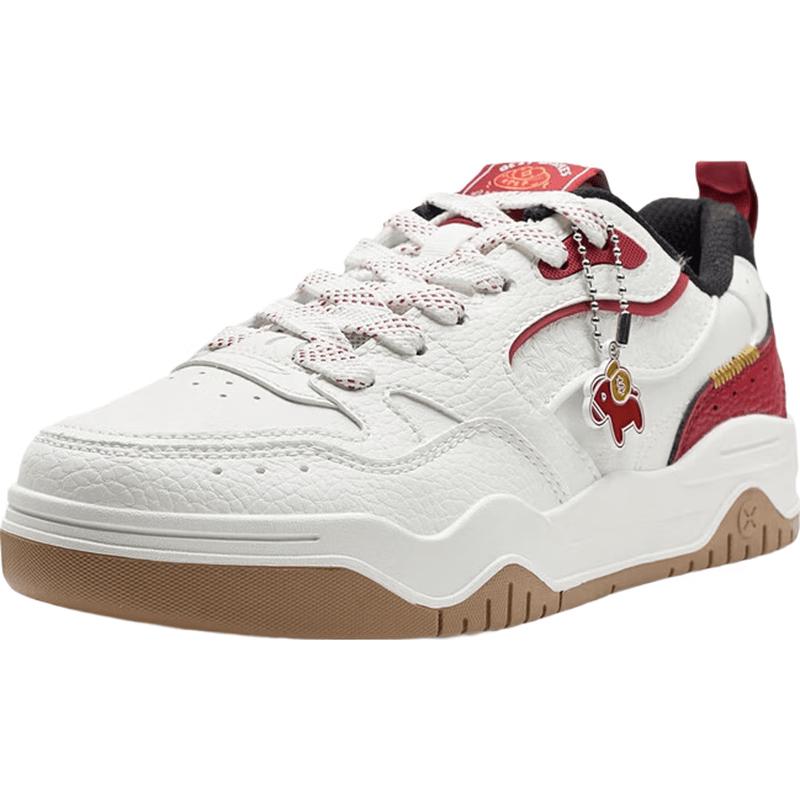 Xtep Haobai Women's Winter Skate Shoes