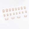 Elegant French Square Long-Lasting Wearable Nail Art Tips, 24 Pieces