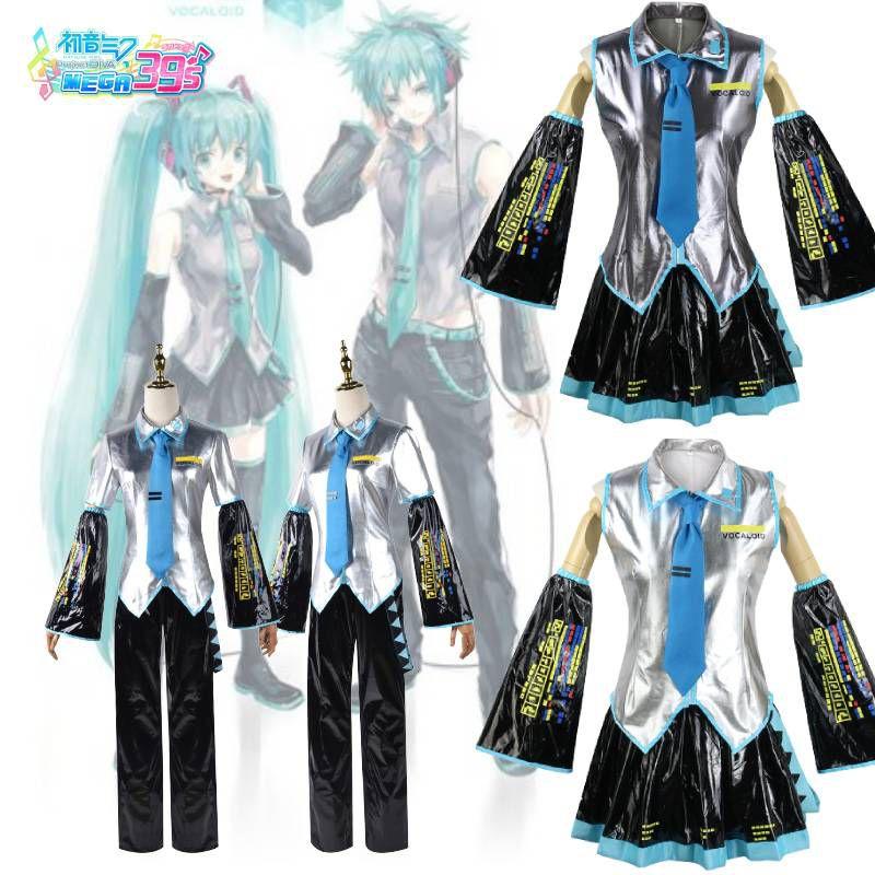 Hatsune Vocaloid Miku Cosplay Men Shirt Tie Pants Wig Pu Set Party Christmas
