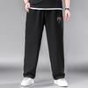 Trendy Oversized Men's Loose-Fit Straight-Leg Wide-Leg Casual Stretch Sports Trousers with Drape