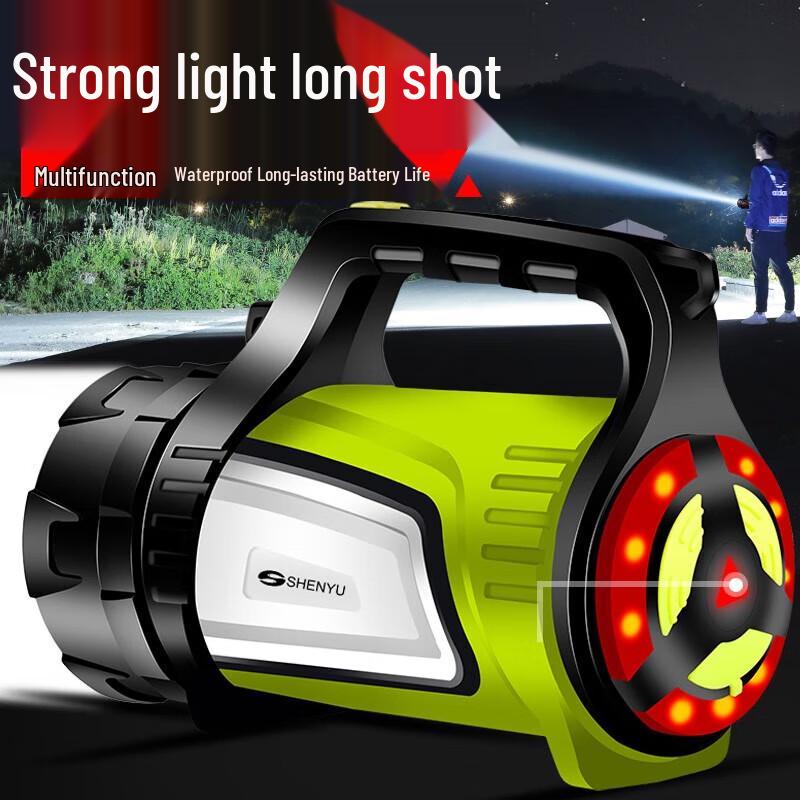 SHENYU Rechargeable Waterproof LED Flashlight