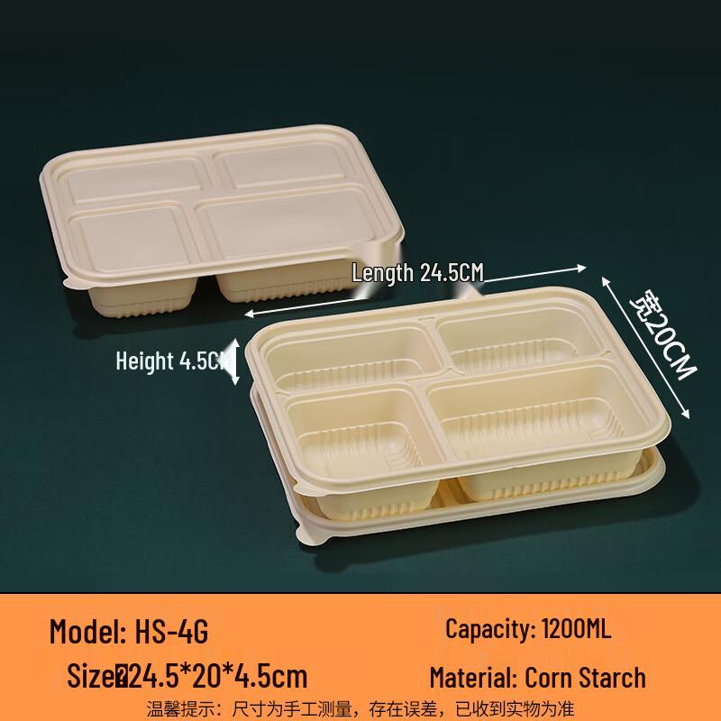 Degradable Corn Starch Compartment Meal Box