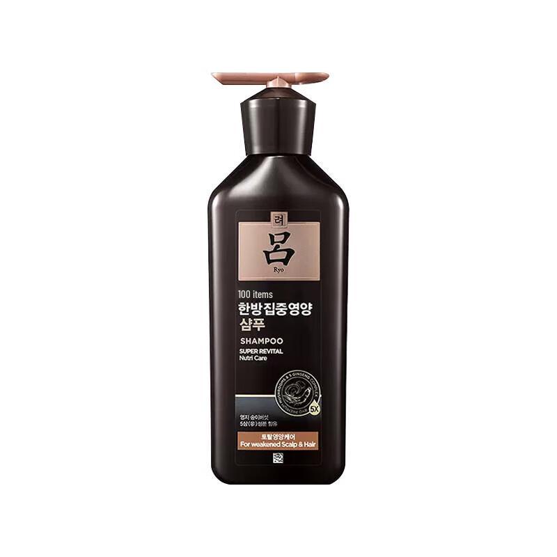 Ryo Black Ginseng Revitalizing Shampoo