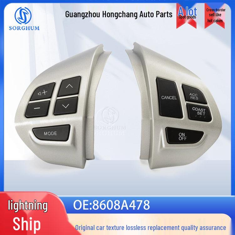 

8701A484 Steering Wheel Button Switch for Mitsubishi Outlander, L200, Lancer. Sorghum