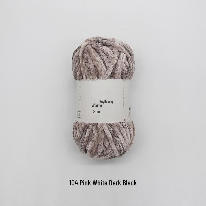 Ruyi Bird Chenille Yarn: Warm Sun Gold Velvet Ice Yarn for DIY Crochet Dolls & Blankets