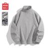 MINISO Men's Fleece-Lined Half-Zip Pullover Sweatshirt
