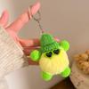 Cartoon Plush Keychains & Girls' Bag Accessories - Small, Versatile Gifts
