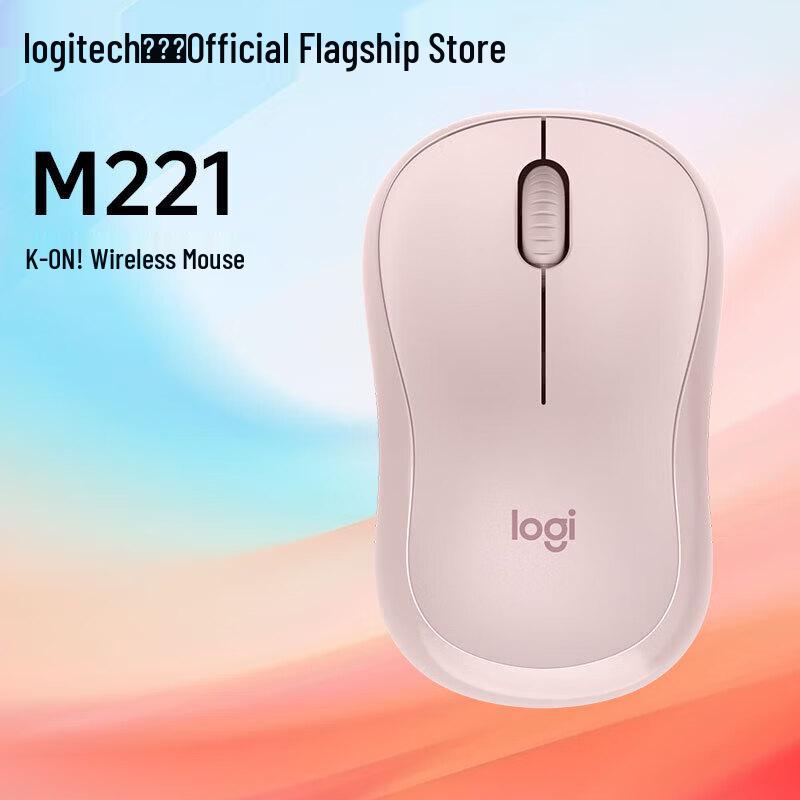 Logitech M221 Wireless Mouse
