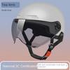 3C Certified Men's and Women's Adult Children Bicycle Safety Helmet Electric Bicycle Motorcycle Half Helmet with Goggles