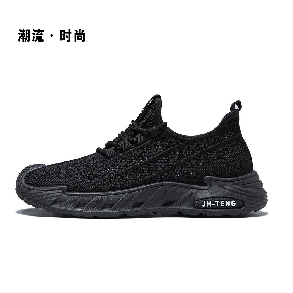 

Men s shoes new large size summer hollow breathable non-slip outdoor leisure sports coconut shoes light and comfortable mesh shoes 39
