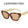 Retro Cat Eye Chunky Chain Sunglasses for a Small Face - European & American Hot Girl Style