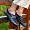 Men's Shoes Mesh Shoes Breathable Soft Sole Dad Casual Non-slip Wear-resistant Rubber Sole Travel Shoes Sports Shoes Frame Shoes