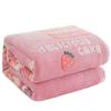 Cozy Flannel Blanket for Office or Nap - Coral Fleece Throw Gift.