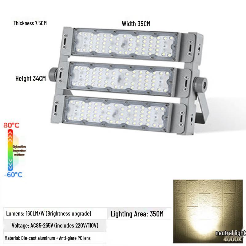 Jundingying 150W LED Engineering High Mast Light