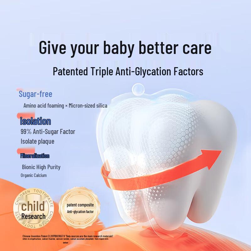 Shuke Baby Kinder Anti-Karies Fluorid Zahnpasta