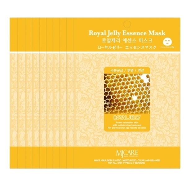 [100 Sheets] Royal Jelly Essence Mask Pack for Moisture and Clear Skin_18565293_634664