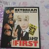 Ncitydream's Last Csr Album Sell Mark Photocard