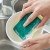 Sponge wipe custom double-sided magic wipe kitchen thickened high-density sponge brush bowl artifact cleaning tool general merchandise Daquan