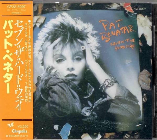CD PAT BENATAR - Seven The Hard Way CP325097 CHRYSALIS 1986 Japan Rock Used