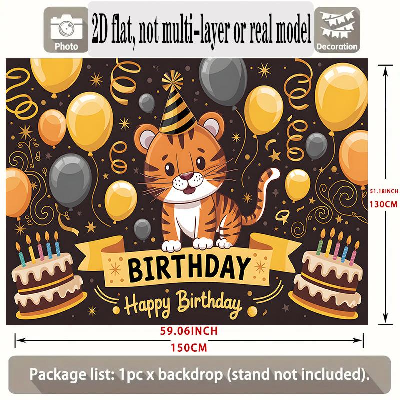 Tiger Birthday Backdrop 1pc - Wall Hanging Decor